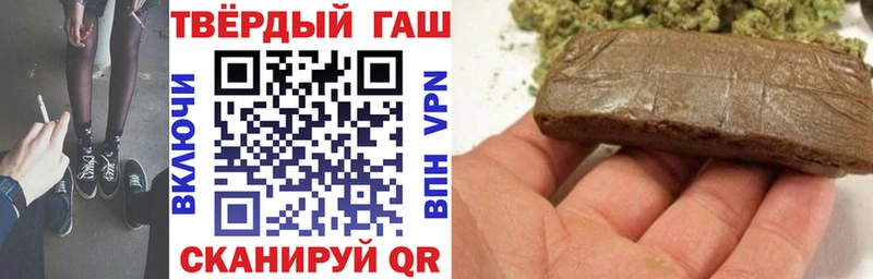 Что такое Пермь МЕТАМФЕТАМИН  Псилоцибиновые грибы  Меф мяу мяу  A-PVP 