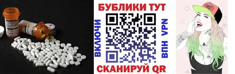 Экстази Philipp Plein  что такое   даркнет телеграм  Пермь 