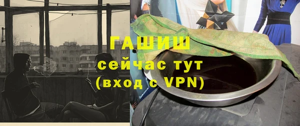 метадон Касимов