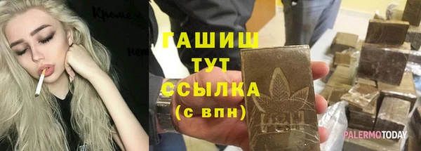 метадон Касимов