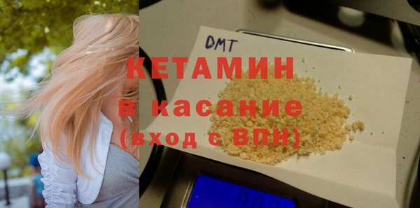 метадон Касимов