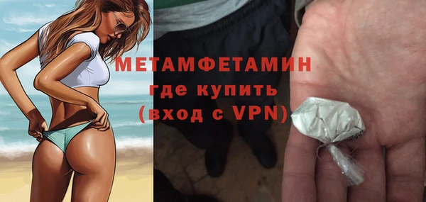 метадон Касимов