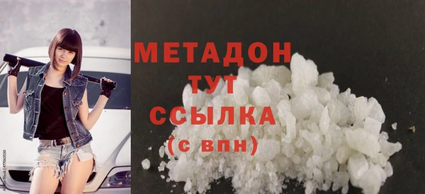 бошки Карталы