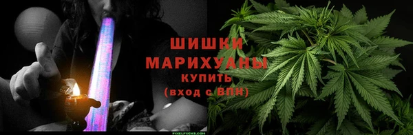 а пвп мука Карпинск