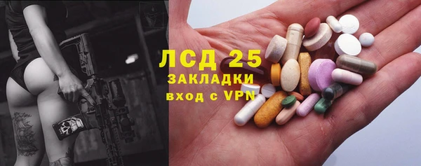 бошки Карталы