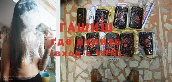 бошки Карталы