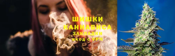 а пвп мука Карпинск