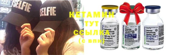 метадон Касимов