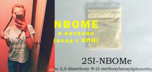 метадон Касимов