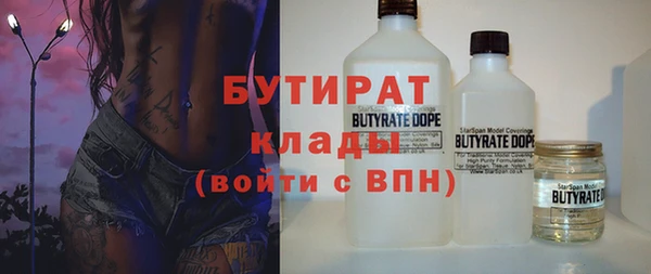 mix Киреевск