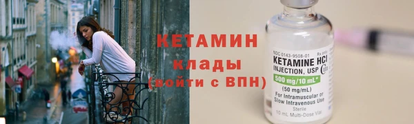 метадон Касимов