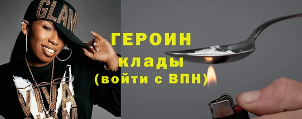 а пвп мука Карпинск