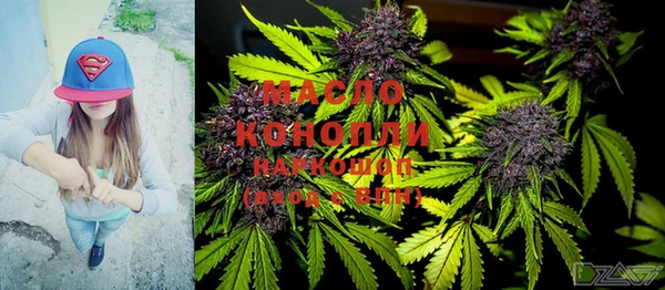 бошки Карталы