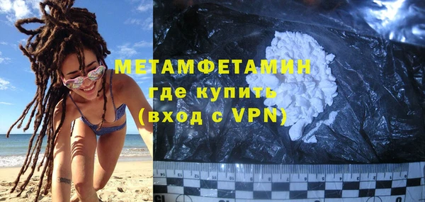 MESCALINE Каменногорск