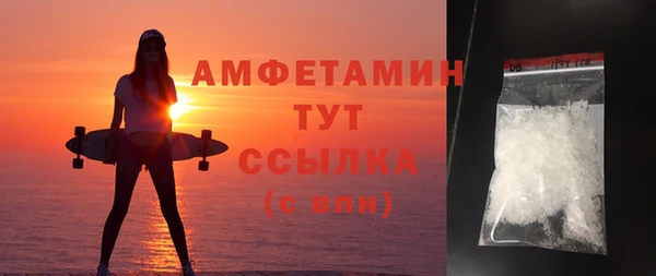 бошки Карталы