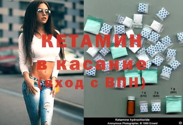 бошки Карталы