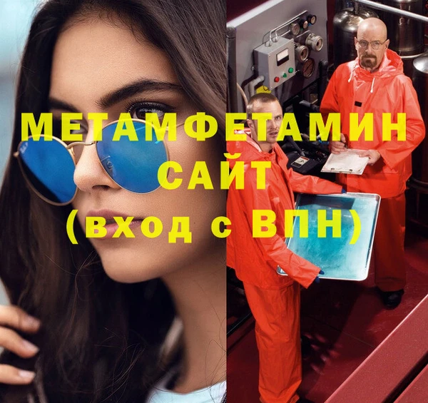 метадон Касимов