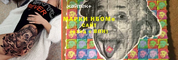 метадон Касимов