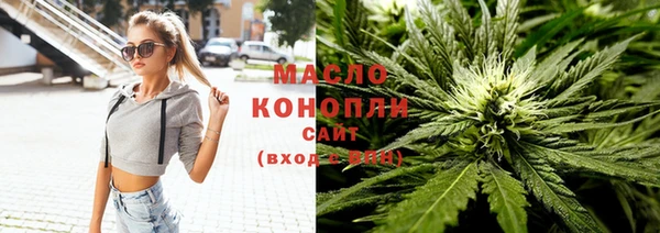 бошки Карталы