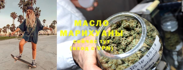 а пвп мука Карпинск