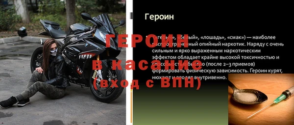 метадон Касимов