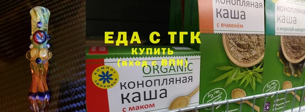 бошки Карталы
