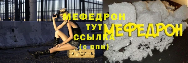амф Киренск