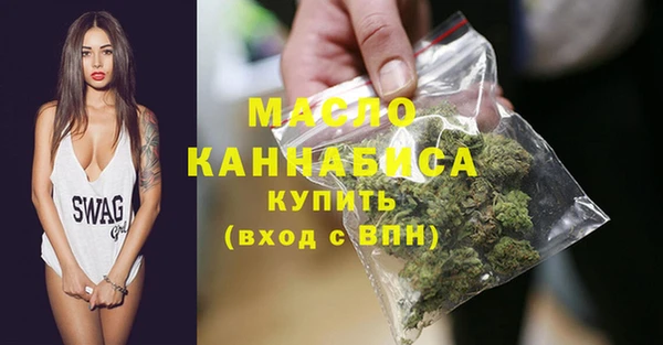 2c-b Кинешма