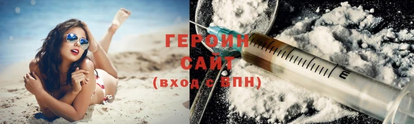 метадон Касимов