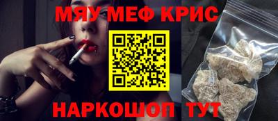 ECSTASY Новозыбков