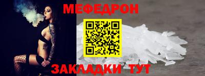 ECSTASY Новозыбков
