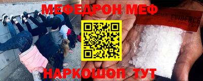 ECSTASY Новозыбков