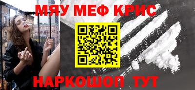 ECSTASY Новозыбков