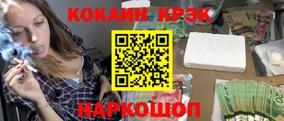 первитин Новодвинск