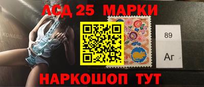 mdma Новокубанск