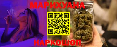 ECSTASY Новозыбков
