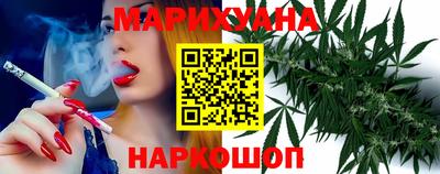mdma Новокубанск