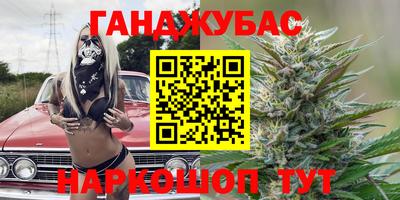 первитин Новодвинск