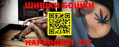 ECSTASY Новозыбков