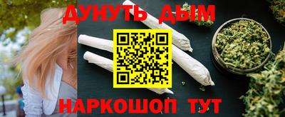 mdma Новокубанск