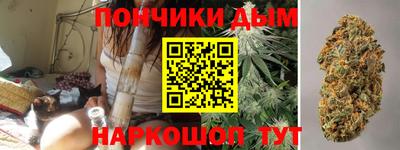 ECSTASY Новозыбков