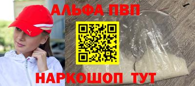mdma Новокубанск
