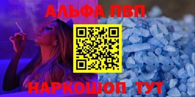 ECSTASY Новозыбков