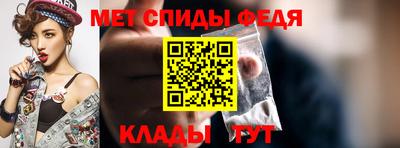 ECSTASY Новозыбков