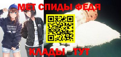 ECSTASY Новозыбков
