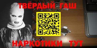 mdma Новокубанск