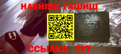 ECSTASY Новозыбков