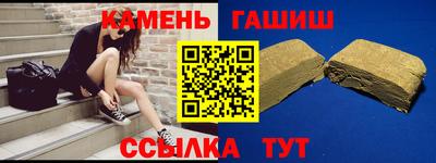 ECSTASY Новозыбков