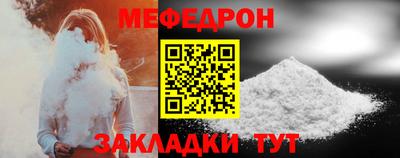 первитин Новодвинск