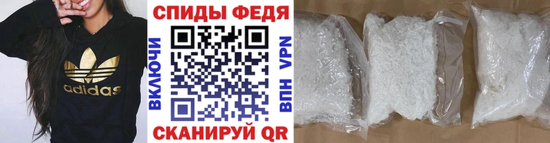 Метамфетамин Декстрометамфетамин 99.9%  купить   Пермь 